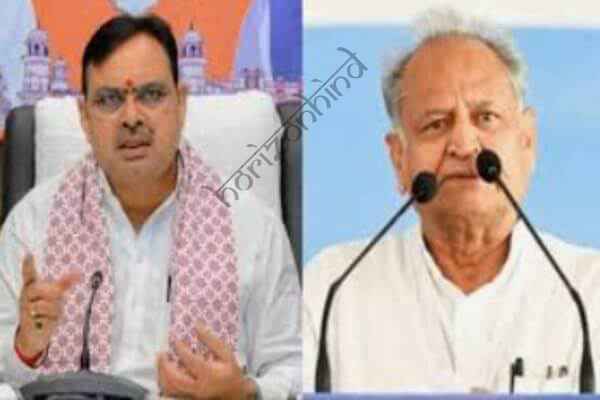 राजस्थान न्यूज़: चौंप क्रिकेट स्टेडियम पर पूर्व मुख्यमंत्री गहलोत का हमला: इंतज़ारशास्त्र में उठाए ठप्प पड़े प्रोजेक्ट के सवाल