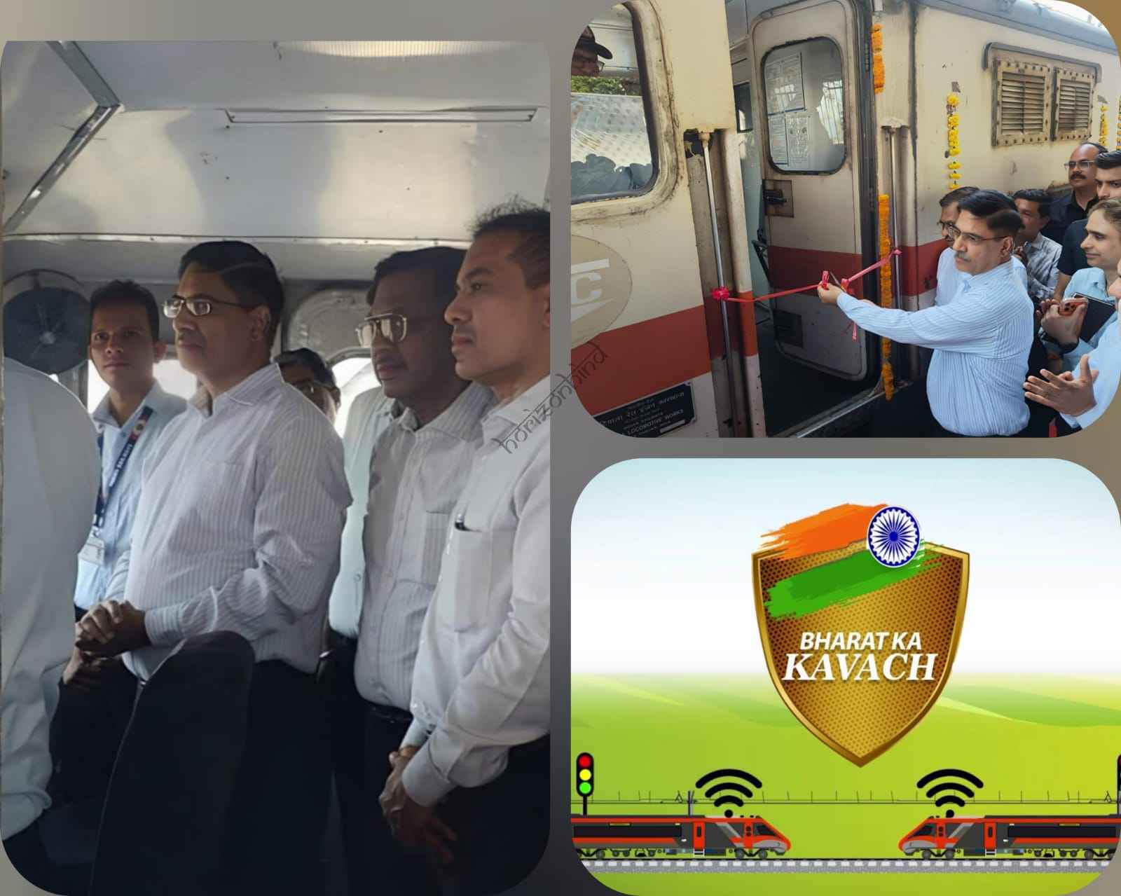 राष्ट्रीय न्यूज़: भारतीय रेलवे के महत्वपूर्ण वडोदरा - नागदा सेक्शन पर कवच 4.0 का सफलतापूर्वक कमीशन , वड़ोदरा- नागदा रेलखंड पर कवच प्रणाली से लैस पहली स्पेशल ट्रेन का संचालन