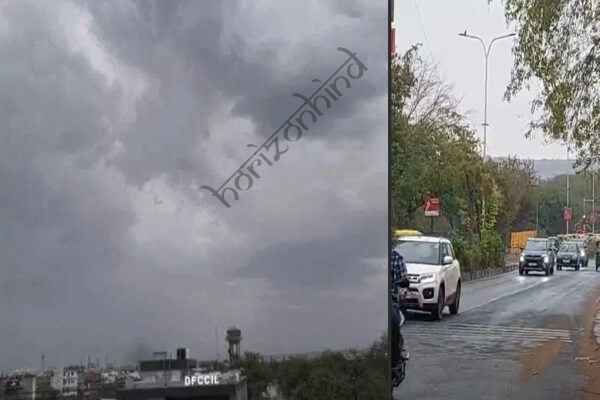 राजस्थान न्यूज़: राजस्थान में बदला मौसम: बारिश, ओले और ठंडी हवाओं से मिली राहत, जयपुर सहित आसपास के क्षेत्रों में भी बूंदाबांदी, 17 जिलों में ऑरेंज अलर्ट