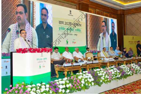 राजस्थान न्यूज़: ग्लोबल राजस्थान एग्रीटेक मीट ग्राम 2026: किसानों के लिए बनेगा वैश्विक मंच, आधुनिक तकनीकों पर होगा फोकस: भजन लाल शर्मा