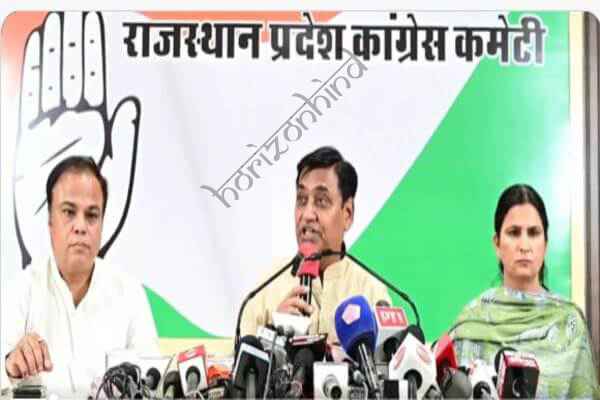 राजस्थान न्यूज़: राजस्थान में महिला नेतृत्व पर सियासी बयान: कांग्रेस प्रदेश अध्यक्ष गोविंद सिंह डोटासरा ने भाजपा पर उठाए सवाल