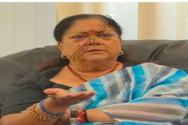 राष्ट्रीय न्यूज़: पूर्व मुख्यमंत्री वसुंधरा राजे के नाम से फर्जी लेटर मामला: मध्यप्रदेश में कांग्रेसआईटी सेल के 3 कार्यकर्ता हिरासत में, राजनीतिक विवाद तेज