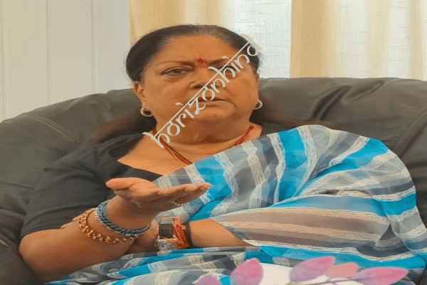 राजस्थान न्यूज़: पूर्व मुख्यमंत्री वसुंधरा राजे के नाम से फर्जी लेटर और AI वीडियो वायरल करने वाले 4 आरोपी गिरफ्तार,जयपुर लाकर पूछताछ शुरू