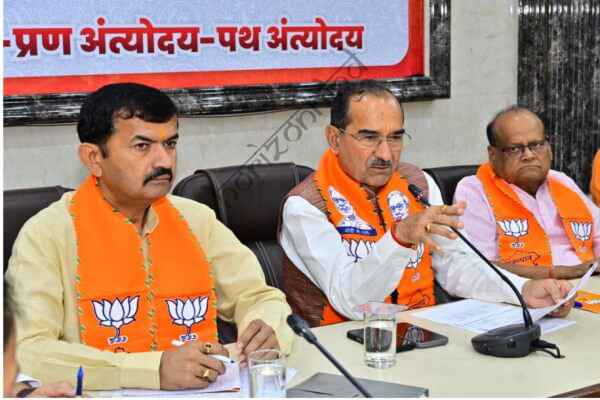 राजस्थान न्यूज़: 27 अप्रैल को राजस्थान दौरे पर आएंगे भाजपा के राष्ट्रीय अध्यक्ष नितिन नवीन, 7 जिला कार्यालयों का करेंगे उद्घाटन