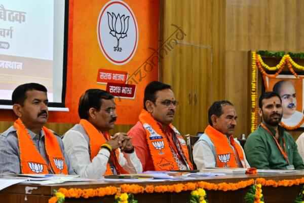 राजस्थान न्यूज़: भाजपा मुख्यालय में ‘पंडित दीनदयाल उपाध्याय प्रशिक्षण महाभियान 2026’ का शुभारंभ, कार्यकर्ताओं को वैचारिक और डिजिटल मिलेगा प्रशिक्षण