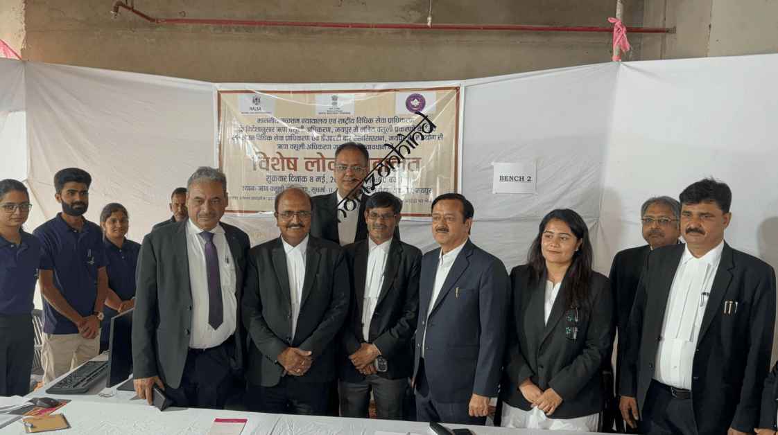 राजस्थान न्यूज़: ऋण वसूली अधिकरण जयपुर की विशेष लोक अदालत में बड़ी सफलता, 550 से अधिक मामलों का निस्तारण, 300 करोड़ से अधिक की वसूली संभव