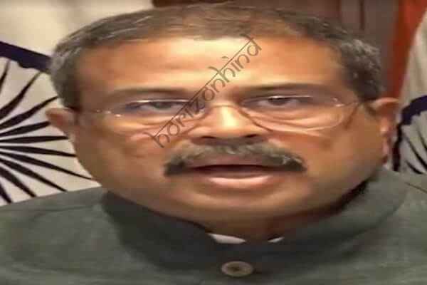 राष्ट्रीय न्यूज़: नीट-यूजी-2026 की पुनर्परीक्षा 21 जून को और अगले सत्र से ऑनलाइन होगी नीट-यूजी परीक्षा, शिक्षा मंत्री धर्मेंद्र प्रधान ने किया ऐलान