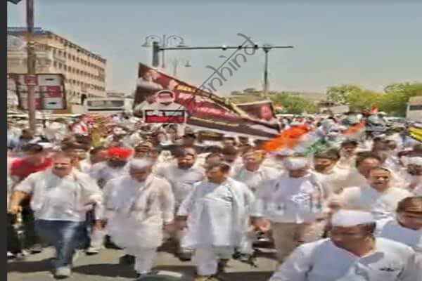 राजस्थान न्यूज़: नीट पेपर लीक के विरोध में जयपुर में कांग्रेस का प्रदर्शन, पुलिस से धक्का-मुक्की और पानी की बौछार