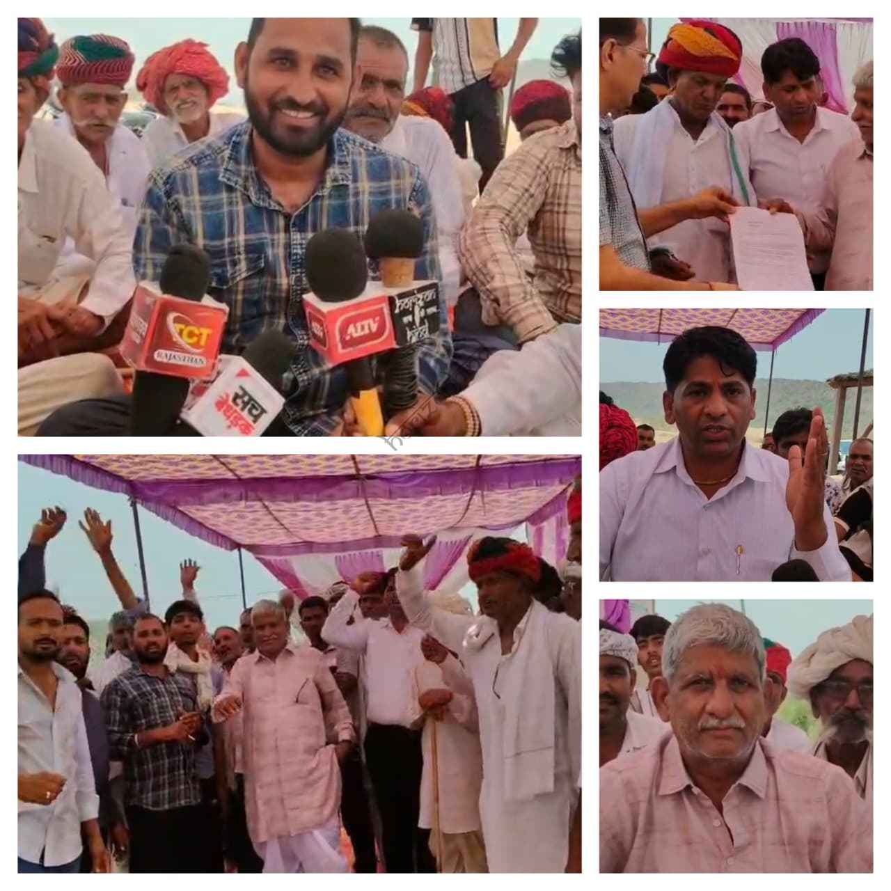 राजस्थान न्यूज़: भैराणा रीको आंदोलन पर गरमाई राजनीति, 25 गांवों के ग्रामीण बोले- रीको वापस लाओ