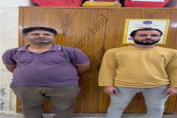 राजस्थान न्यूज़: टोंक में जेवीवीएनएल के सहायक अभियंता और दलाल 20 हजार रुपये की रिश्वत लेते गिरफ्तार