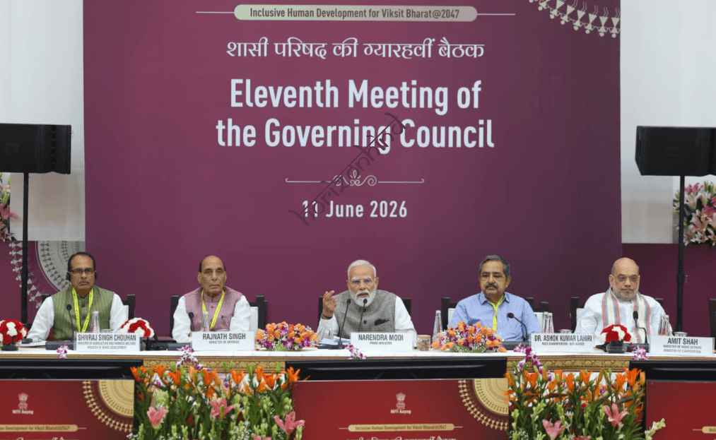 राष्ट्रीय न्यूज़: नीति आयोग की 11वीं गवर्निंग काउंसिल बैठक, विकसित भारत-2047 के रोडमैप पर मंथन: