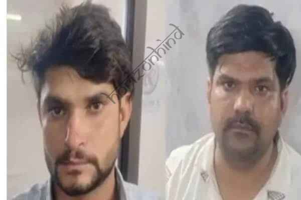राजस्थान न्यूज़: जयपुर में क्रिप्टो और यूएसडीटी निवेश के नाम पर ठगी का फर्जी कॉल सेंटर पकड़ा, महिला समेत तीन गिरफ्तार