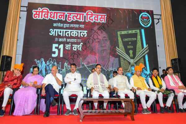 राजस्थान न्यूज़: मुख्यमंत्री भजनलाल शर्मा ने लोकतंत्र सेनानियों की पेंशन 25 हजार और चिकित्सा सुविधा 5 हजार रुपए करने घोषणा की