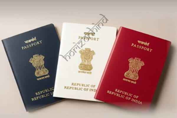 राष्ट्रीय न्यूज़: 1 जुलाई से पासपोर्ट बनवाना होगा महंगा, 36 पेज वाले पासपोर्ट की फीस 2500 रुपए