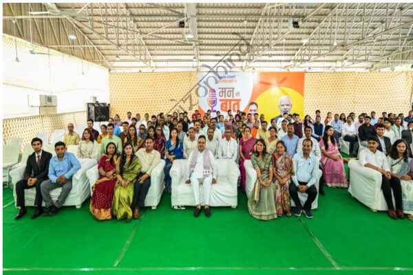 राजस्थान न्यूज़: मुख्यमंत्री भजनलाल शर्मा ने सिविल सेवा और भारतीय वन सेवा परीक्षा में चयनित राजस्थान के अभ्यर्थियों से किया संवाद