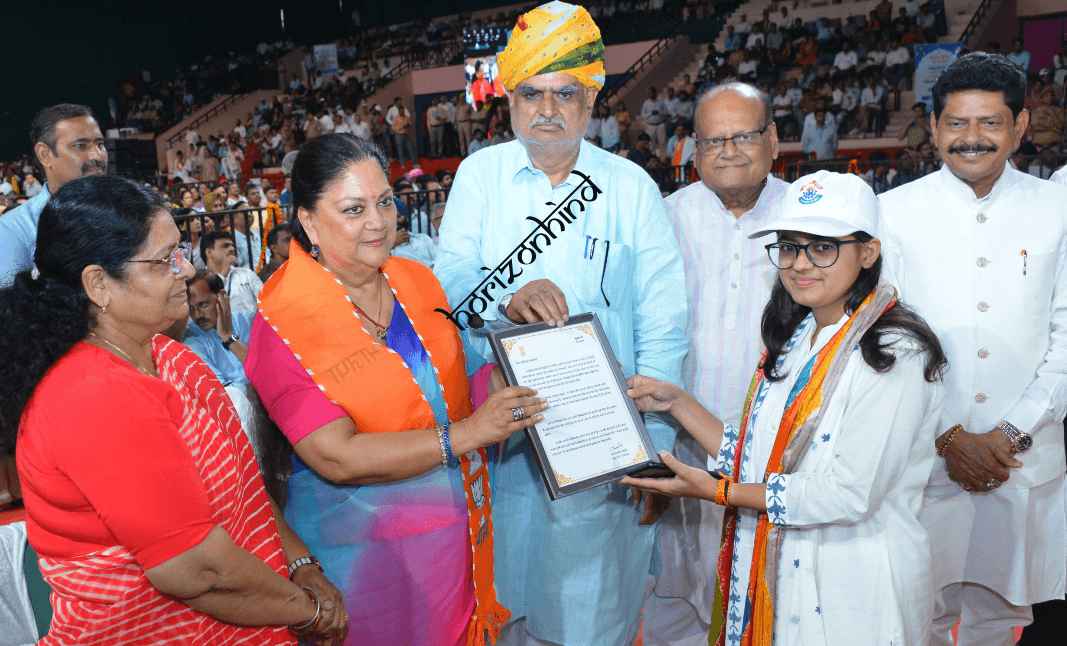 राजस्थान न्यूज़: जब भी राजस्थान ने कोई सपना देखा, मोदी जी ने उसे साकार किया: वसुन्धरा राजे