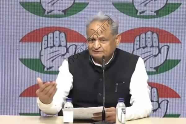 राष्ट्रीय न्यूज़: पूर्व मुख्यमंत्री अशोक गहलोत ने राम मंदिर ट्रस्ट भंग करने की मांग उठाई, बोले- सुप्रीम कोर्ट की निगरानी में हो जांच