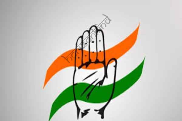 राजस्थान न्यूज़: राजस्थान कांग्रेस संगठन में जल्द बदलाव की सुगबुगाहट, कई प्रदेश पदाधिकारियों की जगह युवा चेहरों को मिल सकता है मौका