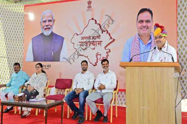 राजस्थान न्यूज़: जनसेवा में समर्पित अधिकारी-कर्मचारी सुशासन के आधार स्तंभ: भजनलाल शर्मा