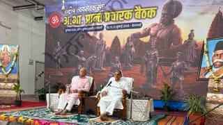 राष्ट्रीय न्यूज़: 25 सितंबर से 12 अक्टूबर तक देशव्यापी शाखा अभियान के संकेत, राम मंदिर चढ़ावा गिनती की कथित घटना पर भी जताई चिंता