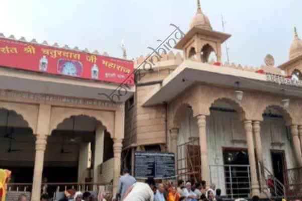 राजस्थान न्यूज़: बुटाटी धाम मंदिर समिति में 22.74 करोड़ की कथित गड़बड़ी: चढ़ावे और सोने-चांदी का रिकॉर्ड नहीं, अध्यक्ष समेत 11 पदाधिकारियों पर FIR की सिफारिश