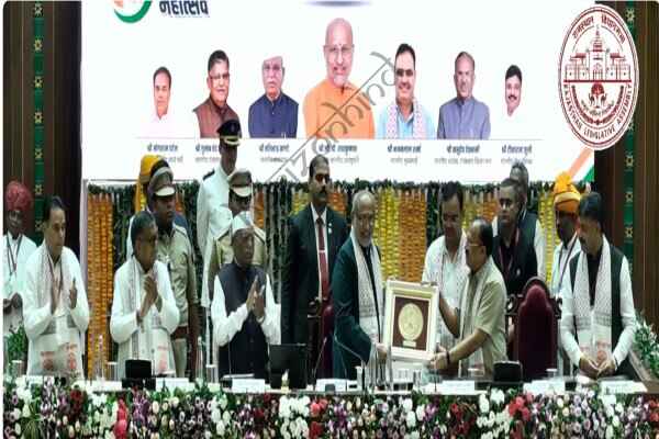 राजस्थान न्यूज़: उपराष्ट्रपति सीपी राधाकृष्णन बोले—मतभेद हों, लेकिन राजस्थान के विकास के लिए मिलकर काम करें: विधानसभा समितियों को प्रभावी सुझाव देने की सलाह
