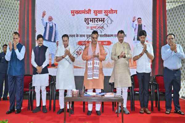 राजस्थान न्यूज़: मुख्यमंत्री भजनलाल शर्मा ने लॉन्च किया ‘युवा सुयोग’, वार्ड और पंचायत स्तर पर होंगी खेल प्रतियोगिताएं