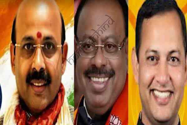 राजस्थान न्यूज़: राजस्थान पंचायत-निकाय चुनाव के लिए भाजपा ने बाहर के नेताओं को सौंपी कमान, हरीश द्विवेदी बने चुनाव प्रभारी
