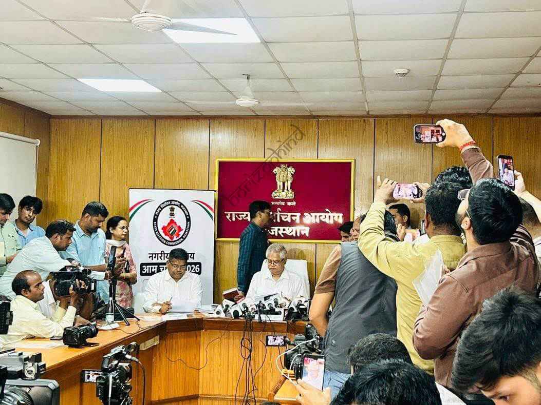 राजस्थान न्यूज़: राजस्थान के 309 शहरी निकायों में चुनाव की घोषणा, 9 और 11 सितंबर को मतदान, 14 सितंबर को मतगणना