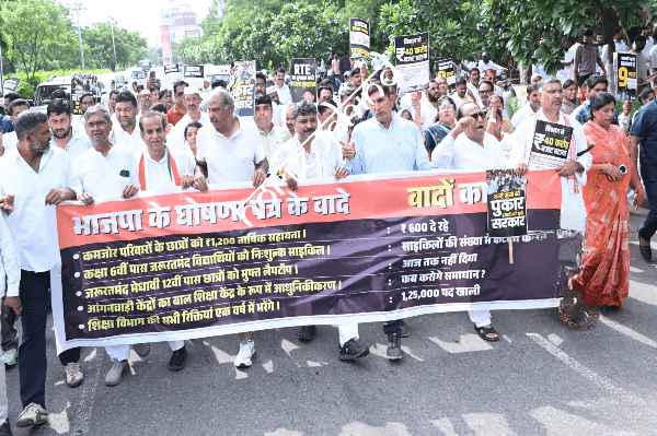राजस्थान न्यूज़: नेता प्रतिपक्ष जूली बोले- ये शिक्षा मंत्री हैं या मजाक, विधानसभा में रोकने पर विशेषाधिकार हनन का नोटिस देगी कांग्रेस