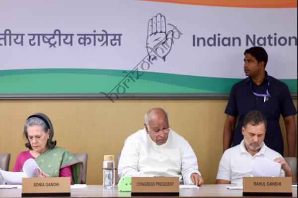 राष्ट्रीय न्यूज़: राहुल गांधी का बड़ा दावा— मोदी सरकार आखिरी दौर में, उत्तराधिकारी की तलाश शुरू