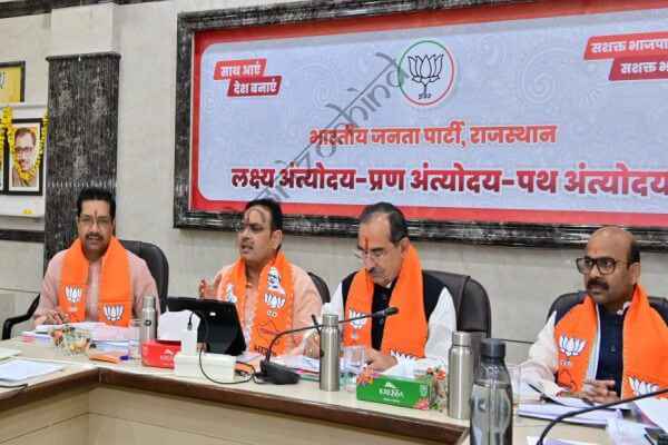 राजस्थान न्यूज़: जयपुर-भरतपुर के टिकटों पर भजनलाल शर्मा की बड़ी परीक्षा, सांगानेर में दावेदारों की खींचतान, भाजपा की बैठकें निर्णायक दौर में