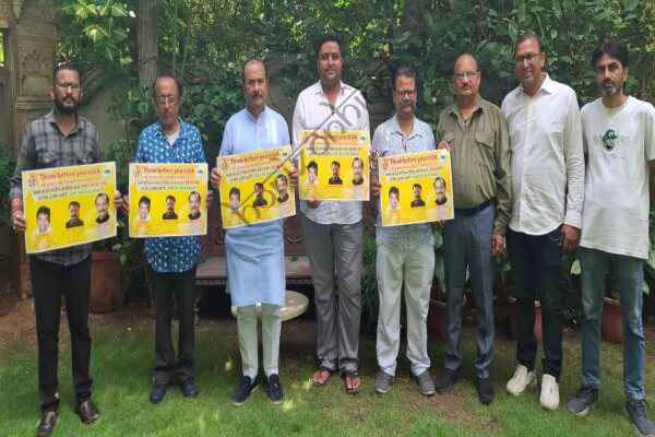 राजस्थान न्यूज़: ऑनलाइन फ्रॉड से बचाव के लिए थिंक बिफोर यू क्लिक अभियान शुरू, राजीव अरोड़ा बोले- आज की सबसे बड़ी जरूरत डिजिटल सावधानी