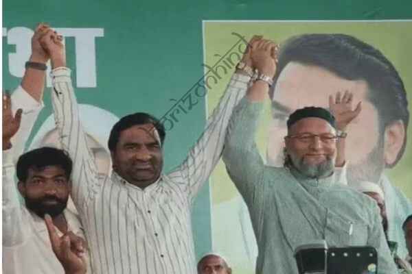 राजस्थान न्यूज़: राजस्थान में तीसरे मोर्चे के संकेत: जयपुर में ओवैसी-बेनीवाल एक मंच पर, AIMIM-RLP ने भाजपा-कांग्रेस को चुनौती