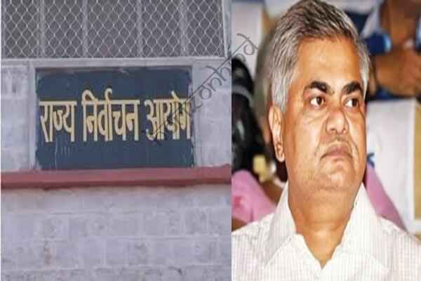 राजस्थान न्यूज़: राज्य निर्वाचन आयोग की चुनावी सूचना व्यवस्था पर सवाल, मीडिया सेल नहीं बनने से मतगणना अपडेट के लिए भटकते रहे पत्रकार