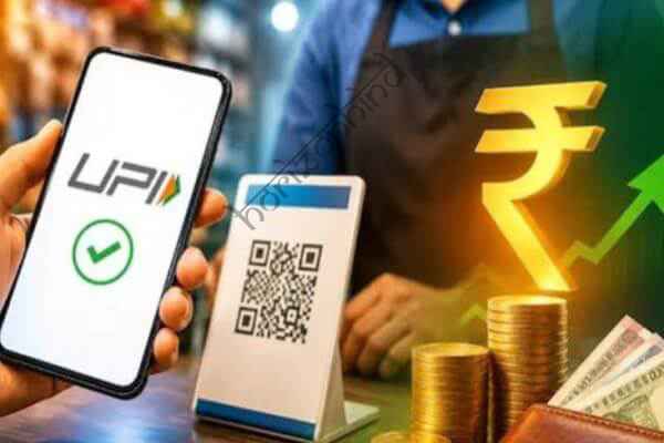 राष्ट्रीय न्यूज़: UPI पर ₹2,000 तक कोई चार्ज नहीं, लेकिन इससे ऊपर अभी फीस लागू नहीं, सरकार ने साफ किया नया नियम