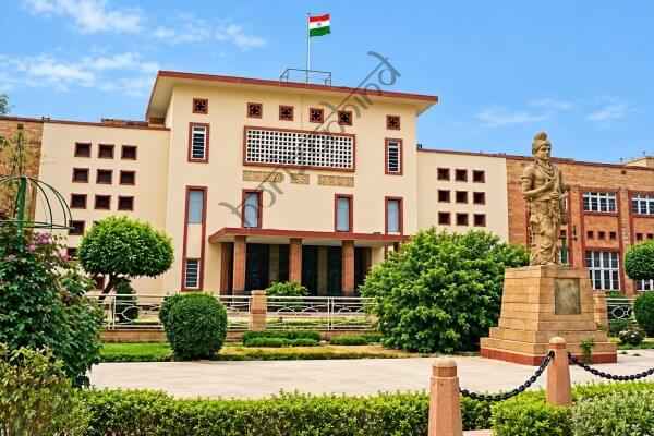 राजस्थान न्यूज़: राजस्थान में ST आरक्षण के भीतर 9 प्रतिशत भील कोटा की मांग: हाईकोर्ट ने सरकार से मांगा जवाब, सुप्रीम कोर्ट के फैसले का दिया हवाला