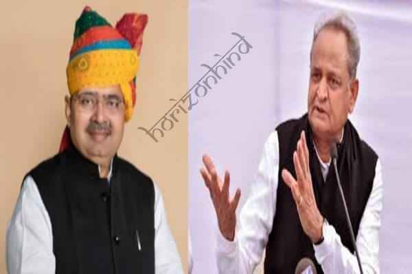 राजस्थान न्यूज़: राजस्थान निकाय चुनाव: 30 निकायों में भाजपा के प्रमुख निर्विरोध, गहलोत सरकार के 11 निर्विरोध बोर्डों से तीन गुना पहुंचा आंकड़ा