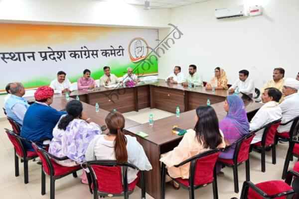राजस्थान न्यूज़: निकाय चुनाव के बाद कांग्रेस की बड़ी बैठक, केसी वेणुगोपाल ने राजस्थान संगठन के साथ की समीक्षा