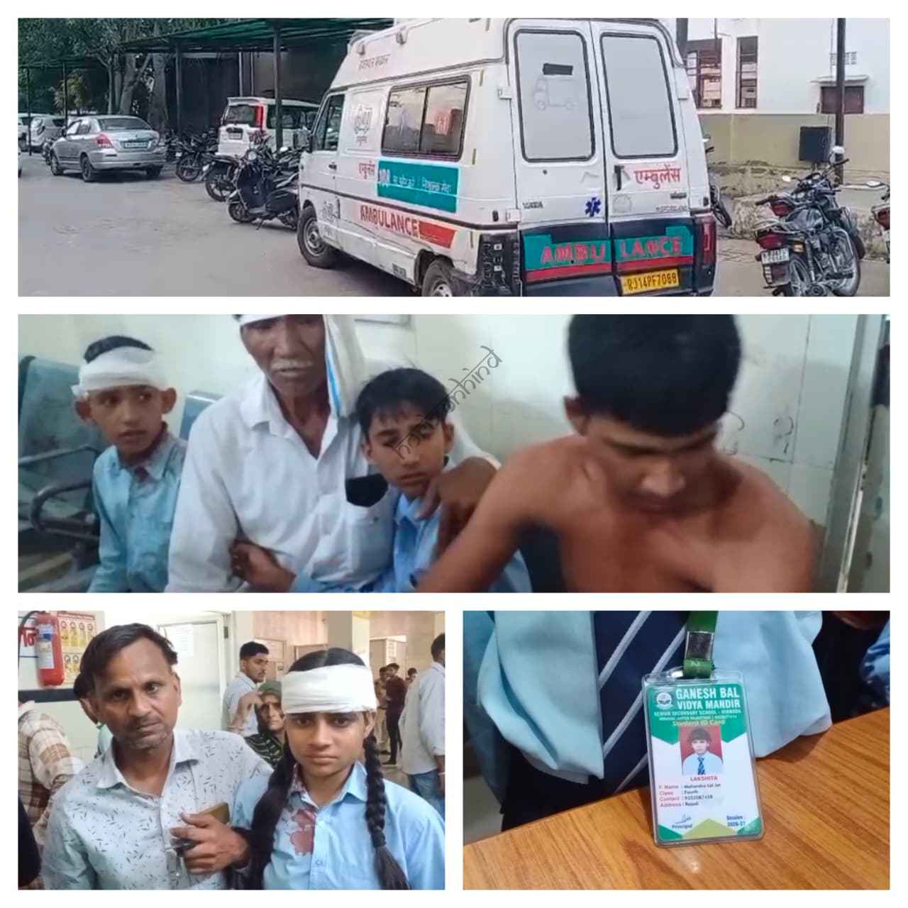 राजस्थान न्यूज़: फुलेरा के पास स्कूल क्रूजर पलटी, 16 बच्चे घायल; तीन छात्राओं को गंभीर फ्रैक्चर